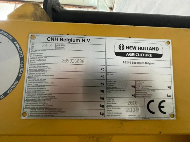 Комбайн New Holland CX8060, снимка 4 - Селскостопанска техника - 49493238