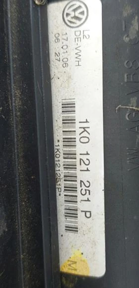 Радиатор с перка, снимка 3