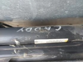 Радиатор с перка, снимка 2