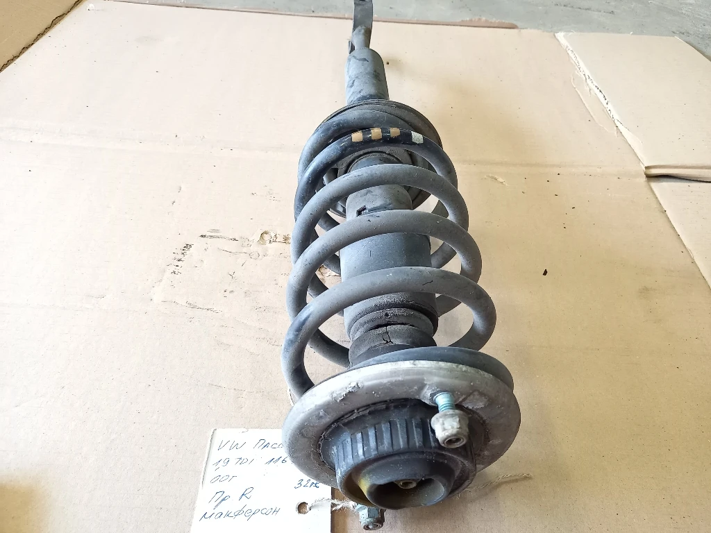      1.9 (6) | Mobile.bg   1