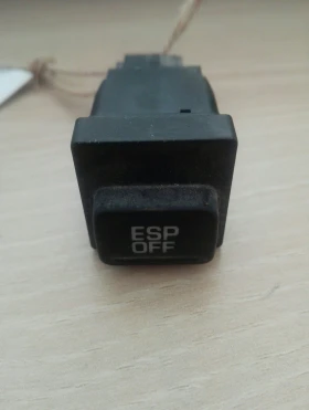 Копче ЕСП (esp) Шкода Румстер и Фабия