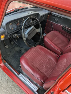 Moskvich 2138, снимка 5