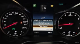 Mercedes-Benz C 200 HUD* КОЖА* НАВИ* ПАНО* КАМЕРА* АВТОКРЕДИТ, снимка 14