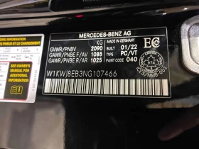 Mercedes-Benz C 300, снимка 15