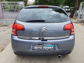 Citroen C3 1.4/95/EXCLUSIVE | Mobile.bg    6