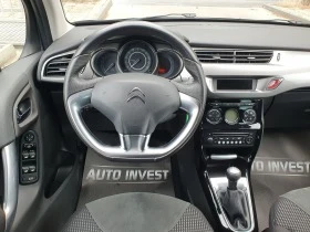 Citroen C3 1.4/95кс/EXCLUSIVE, снимка 12