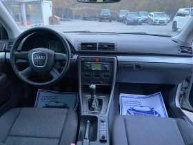 Audi A4 1.9 TDI 116 ps | Mobile.bg    13