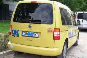 Обява за продажба на VW Caddy Метан+ Газ ~11 600 лв. - изображение 2