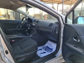 Обява за продажба на Toyota Avensis УНИКАТ ~12 499 лв. - изображение 10