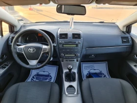 Обява за продажба на Toyota Avensis УНИКАТ ~12 499 лв. - изображение 8