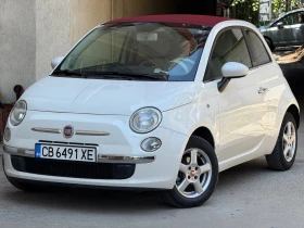 Fiat 500 C 1.3 MultiJet * Кабрио * Автоматик - 11990 лв. - 35849576 3