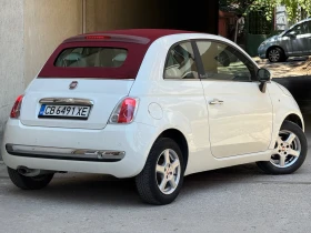 Fiat 500 C 1.3 MultiJet * Кабрио * Автоматик - 11990 лв. - 35849576 6