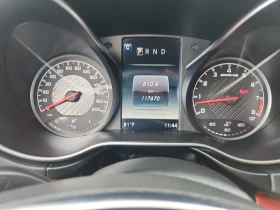 Обява за продажба на Mercedes-Benz AMG GT * АвтоКредит*  ~84 699 лв. - изображение 8