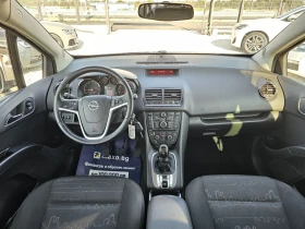 Opel Meriva - 8500 лв. - 22323279 11