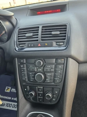 Opel Meriva - 8500 лв. - 22323279 12