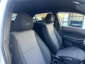 Hyundai I20 - 7800 € - 32326510 9