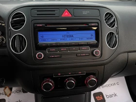 Обява за продажба на VW Golf Plus TSI-84261km-!!! ~6 333 лв. - изображение 10