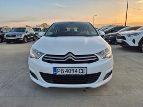 Citroen C4 N1-MT-100кс - 17860 лв. / 9131.67 € - 97954082 8