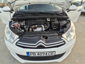 Citroen C4 N1-MT-100кс - 17860 лв. / 9131.67 € - 97954082 16