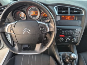 Citroen C4 N1-MT-100кс - 17860 лв. / 9131.67 € - 97954082 14
