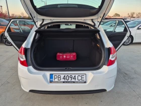 Citroen C4 N1-MT-100кс - 17860 лв. / 9131.67 € - 97954082 11