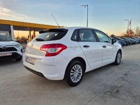 Citroen C4 N1-MT-100кс - 17860 лв. / 9131.67 € - 97954082 5