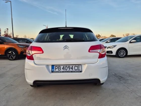     Citroen C4 N1-MT-100