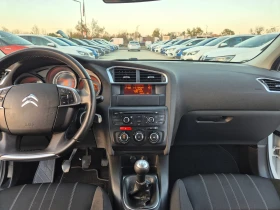 Citroen C4 N1-MT-100кс - 17860 лв. / 9131.67 € - 97954082 15