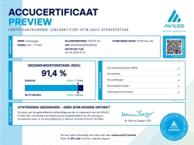 VW ID.4 - 22400 € / 43810.59 лв. - 41686969 13