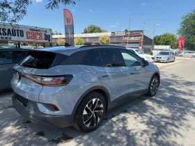 VW ID.4 - 22400 € / 43810.59 лв. - 41686969 4