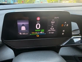 VW ID.4 - 22400 € / 43810.59 лв. - 41686969 14