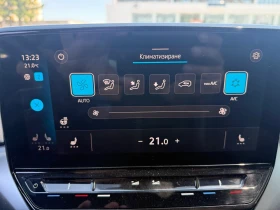 VW ID.4 - 22400 € / 43810.59 лв. - 41686969 10