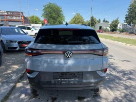 VW ID.4 - 22400 € / 43810.59 лв. - 41686969 5
