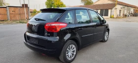 Citroen C4 Picasso 1.6 HDI * Navi*  - 1350 € - 66436941 3