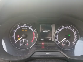 Skoda Octavia 1, 5 TSI - 13800 € - 27043536 11