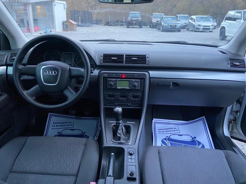 Audi A4 1.9 TDI 116 ps, снимка 13 - Автомобили и джипове - 47597114