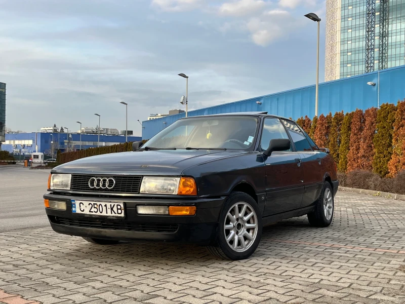 Audi 80, снимка 1 - Автомобили и джипове - 49143513