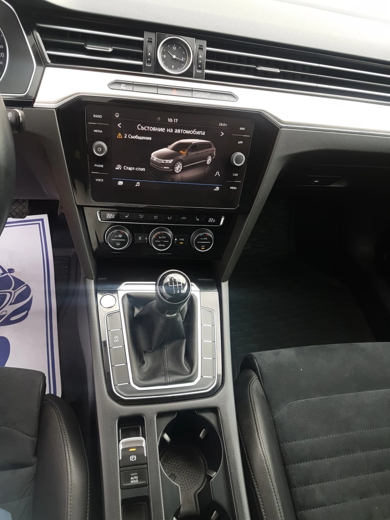 VW Passat 2.0TDI R-LINE, снимка 12 - Автомобили и джипове - 50918099