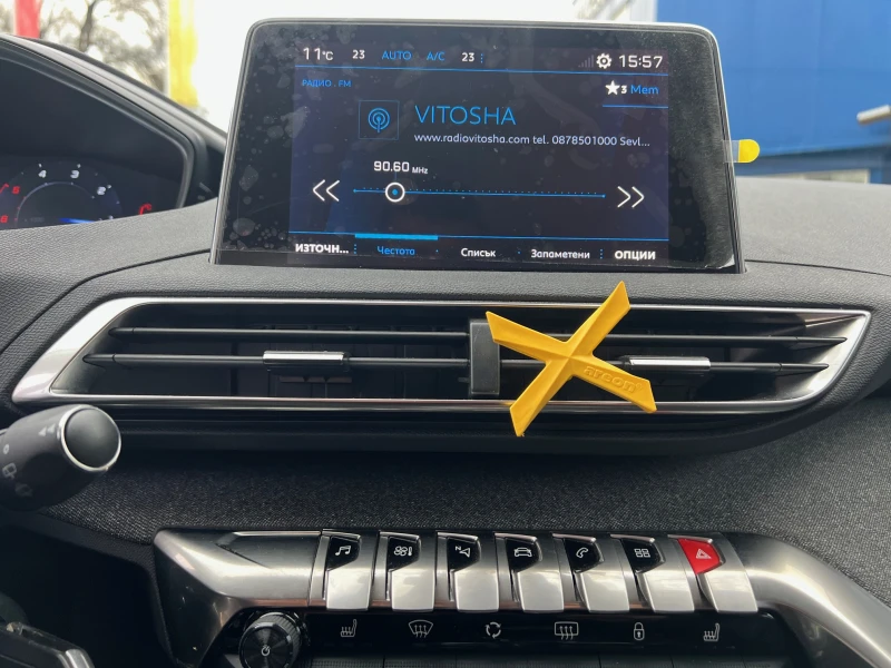 Peugeot 3008 ALLURE 1.5 e-HDi 130 EAT8, снимка 10 - Автомобили и джипове - 53271866