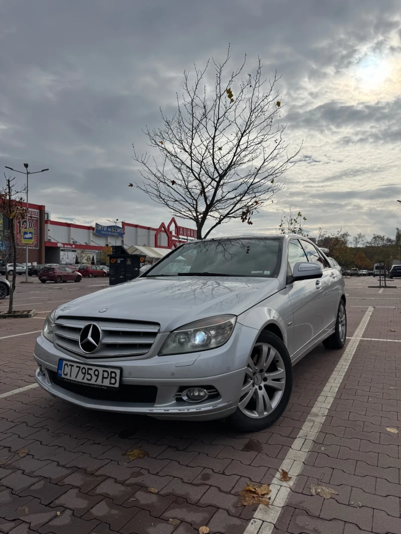 Mercedes-Benz C 320 CDI - 13400 лв. / 6851.31 € - 41258287 1