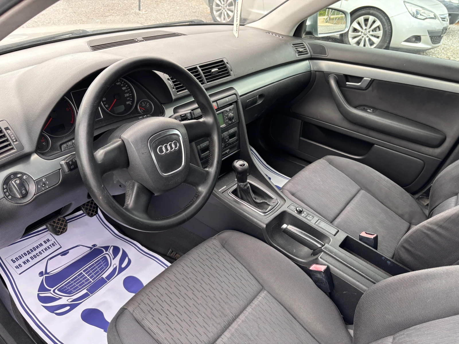 Audi A4 1.9 TDI 116 ps - изображение 9