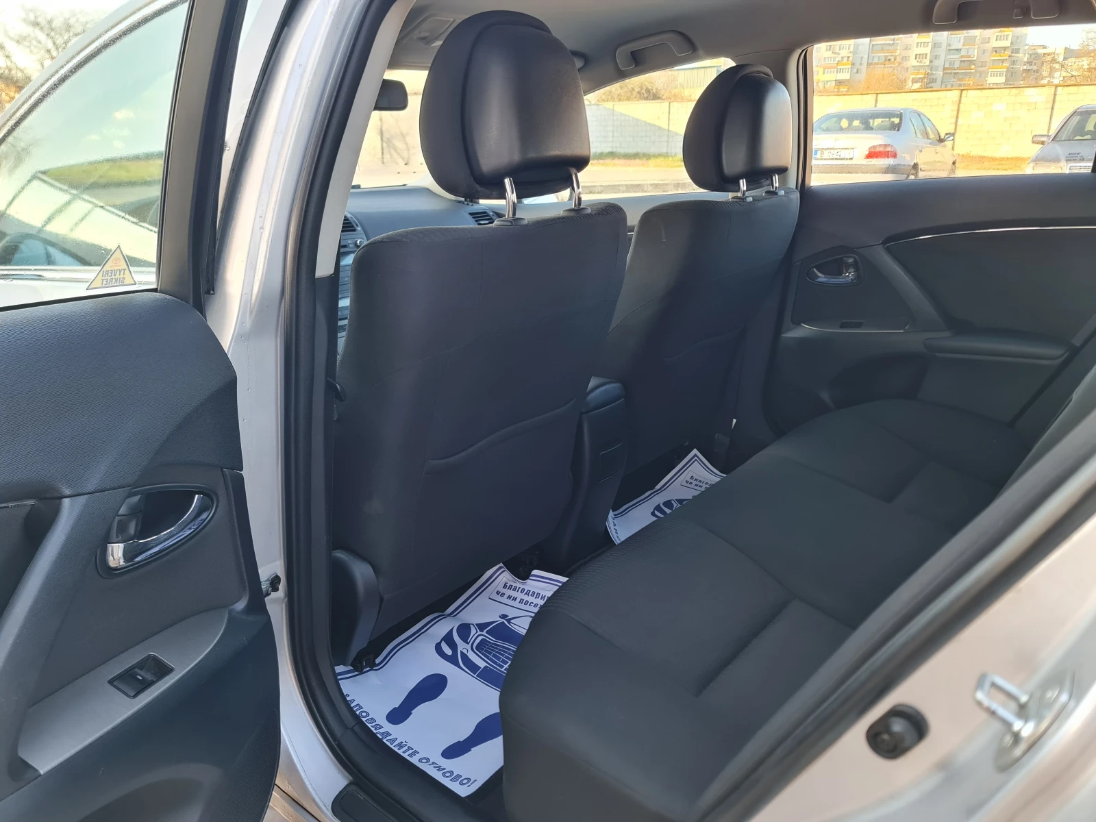 Toyota Avensis УНИКАТ - изображение 8