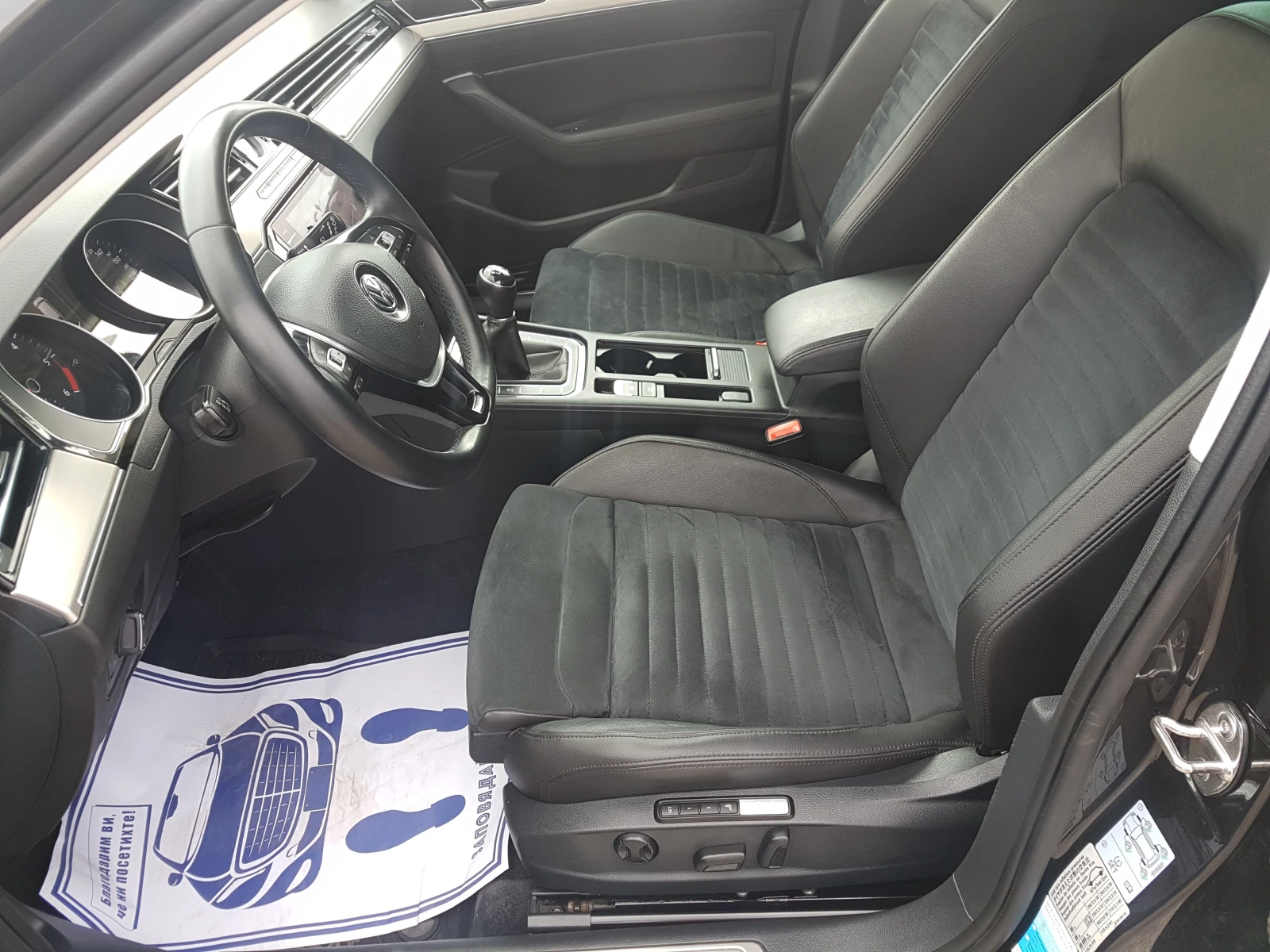 VW Passat 2.0TDI R-LINE | Mobile.bg — изображение 14