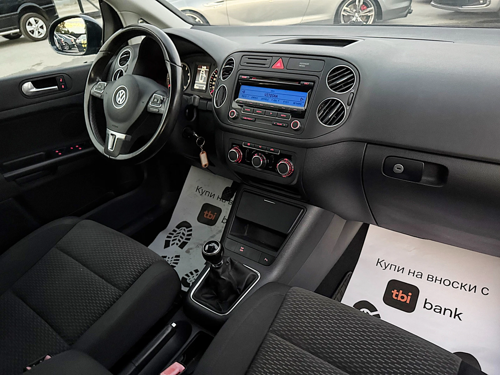 VW Golf Plus TSI-84261km-!!! | Mobile.bg   13