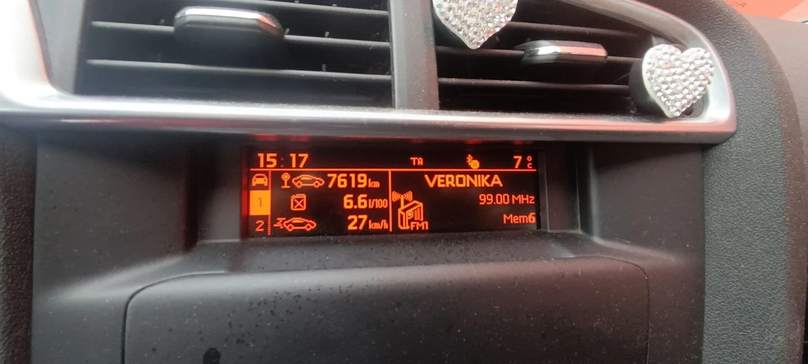 Citroen C4 | Mobile.bg � ����������� 12