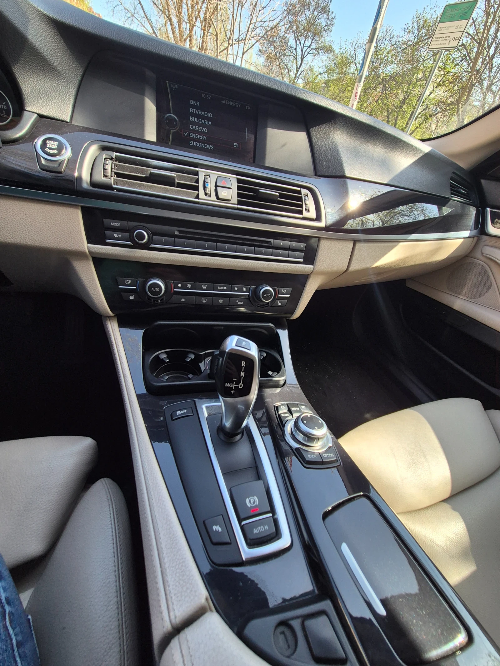 BMW 523 3.0 I, снимка 15 - Автомобили и джипове - 52843349