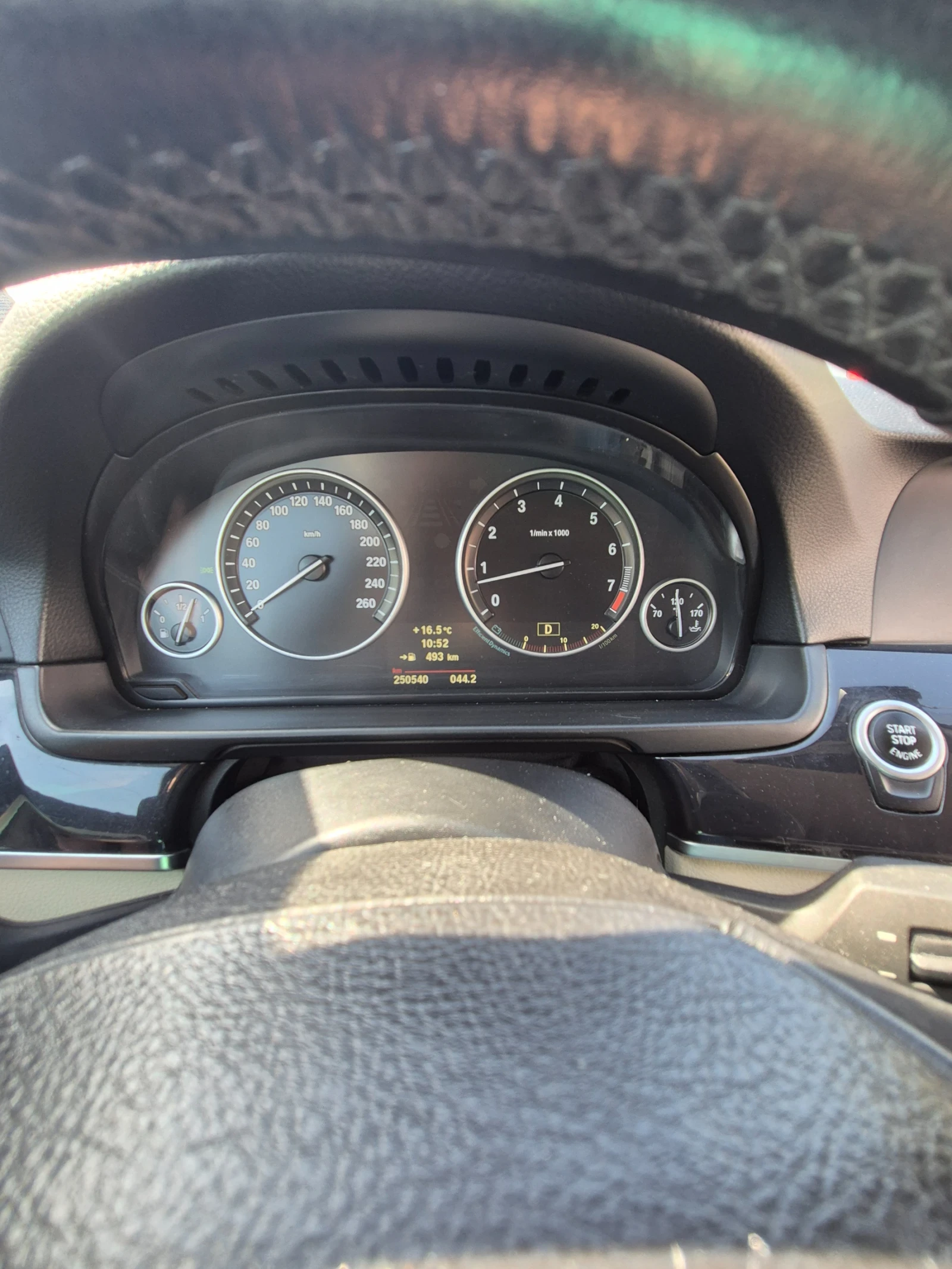 BMW 523 3.0 I, снимка 16 - Автомобили и джипове - 52843349