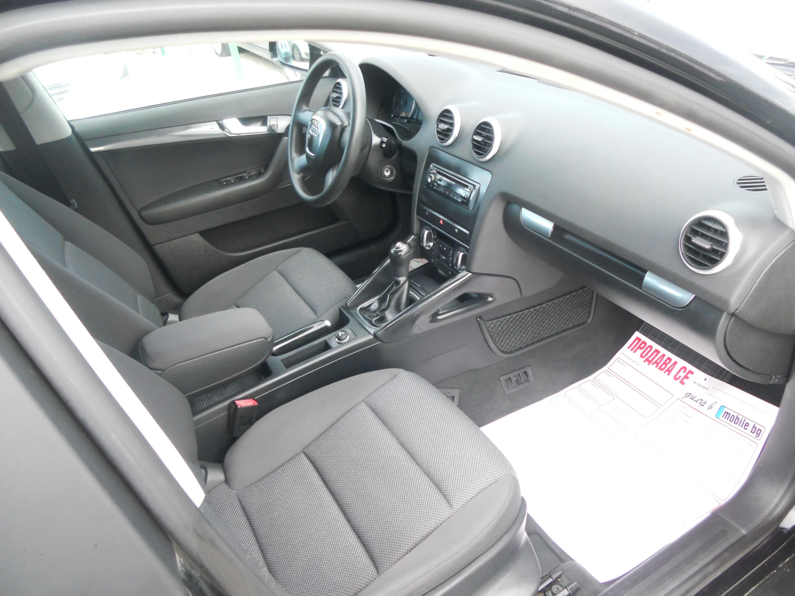 Audi A3 1.9TDI ������!!!! 105 ������ ���� | Mobile.bg � ����������� 11