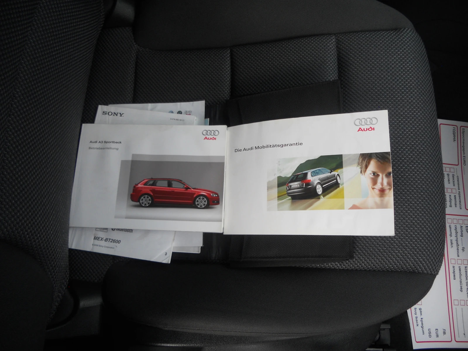 Audi A3 1.9TDI ������!!!! 105 ������ ���� | Mobile.bg � ����������� 14