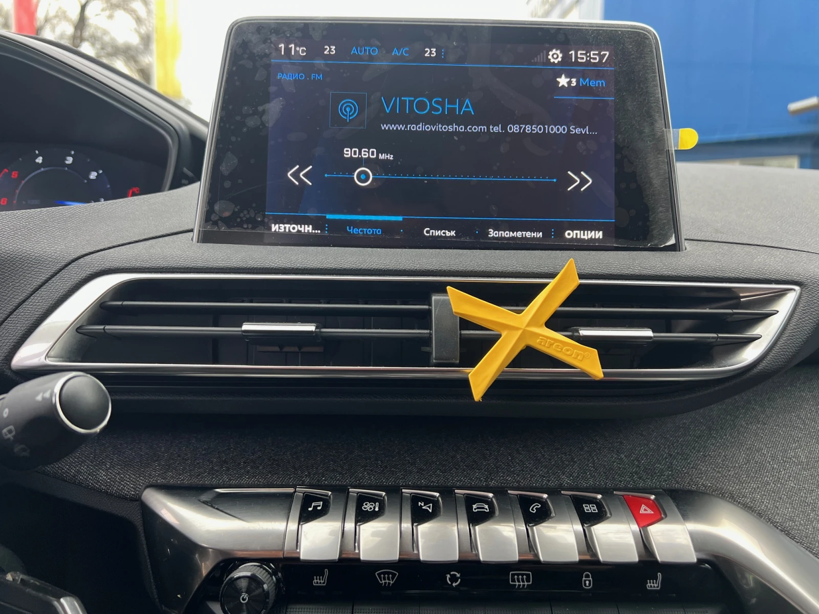 Peugeot 3008 ALLURE 1.5 e-HDi 130 EAT8 - изображение 10